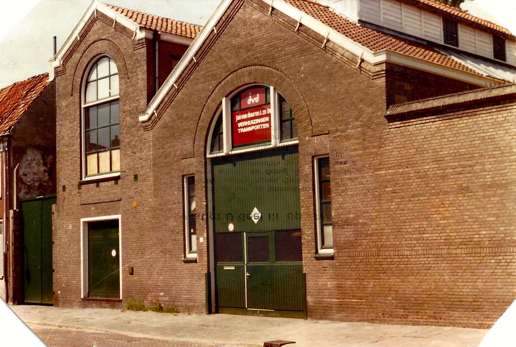 Middelstegracht 36, Leiden, Nederland, Dit is waar het allemaal begon / This is where it all started